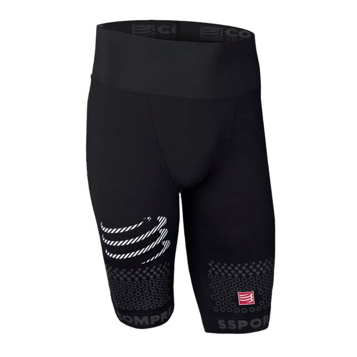 *Buy 1 Take 1* SHORTS TRAIL RUNNING