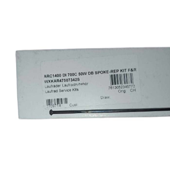 REPAIR KIT ARC1400 DB50
