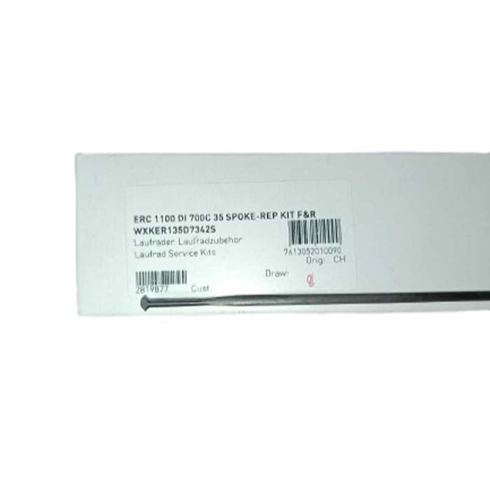 REPAIR KIT ERC 1100 35 F& R