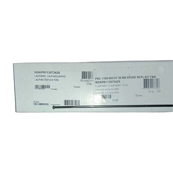 REPAIR KIT PRC 1100 35 RB