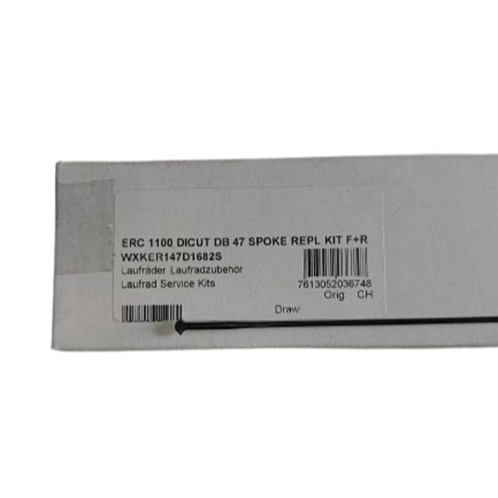 REPLACE KIT ERC1100 DB47