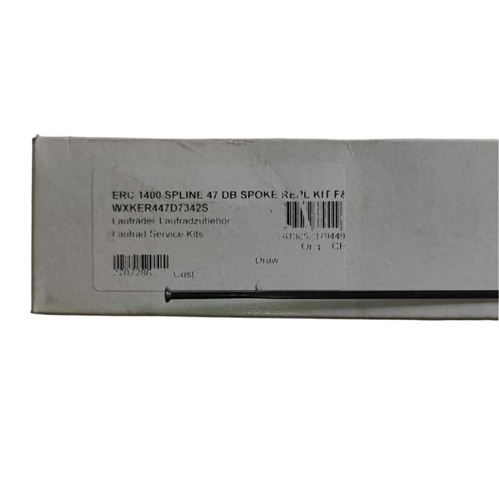 REPLACE KIT ERC1400 DB47