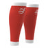 CALF R1 SLEEVES