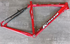 FRAME KC-215 (SPECIAL PRICE!!!)