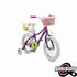 BIKE MISSYGOOSE 16"