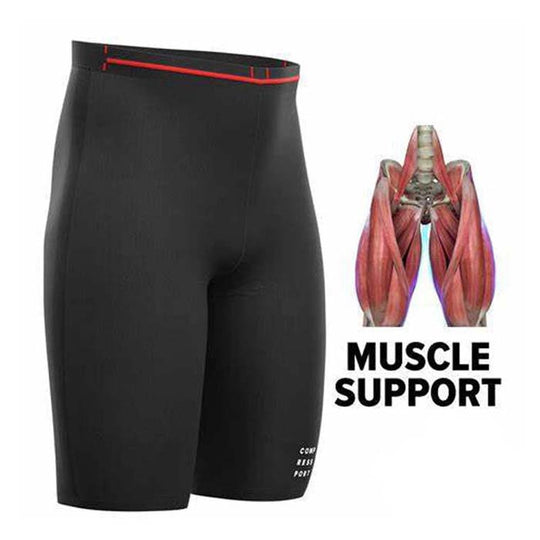 *Buy 1 Take 1* SHORTS COMPRESSION RUN