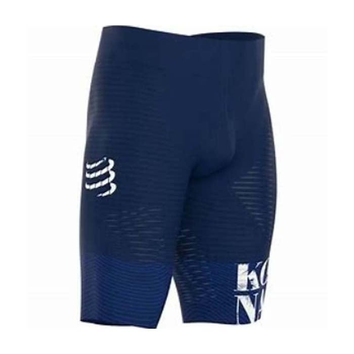 *Buy 1 Take 1* SHORTS TRI OXYGEN - KONA 2018