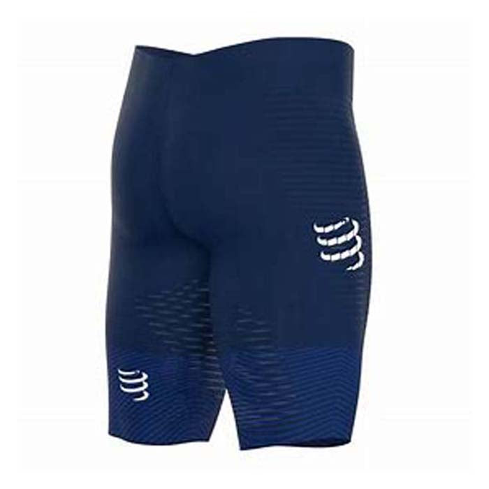 *Buy 1 Take 1* SHORTS TRI OXYGEN - KONA 2018
