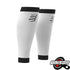 CALF R1 SLEEVES