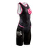 *BUY 1 TAKE 1* TRISUIT AERO