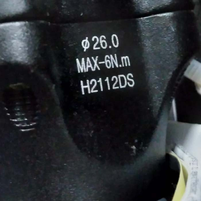 Handle Stem Aris (26.00 Clamping)