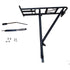 Rear Carrier CKN-65