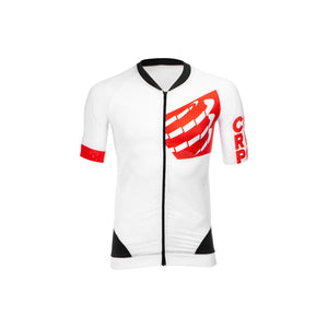*Buy 1 Take 1* Cycling ON/OFF Maillot